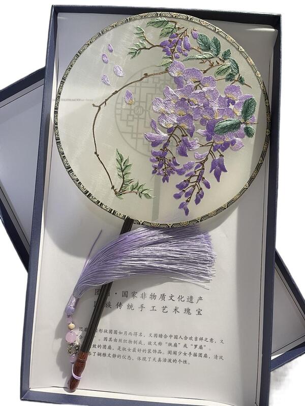 Trademonal Cina bordir pernikahan kipas Hanfu seri bunga kuno dekorasi Hanfu tradisional hadiah kipas ungu