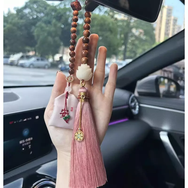 Mencheese  2024 New Yellow Rosewood Car Pendant Cherry Red Perfume Bag Lucky Bag Car Pendant Tassel Decorations