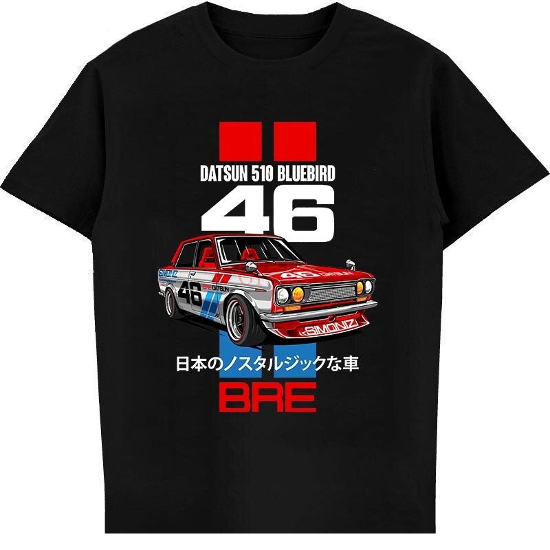 Datsun – T-Shirt unisexe pour homme et femme, 510