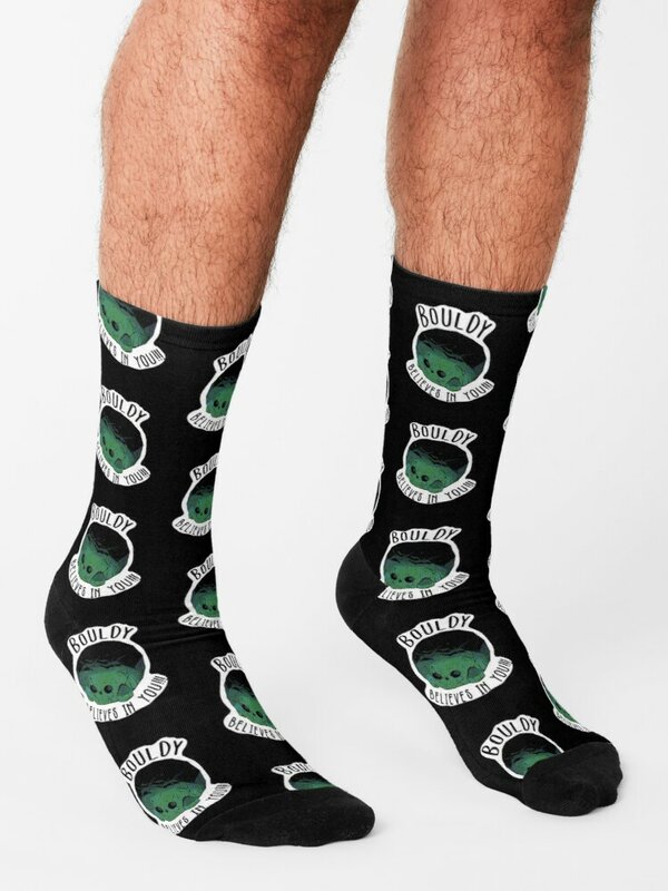 Bouldy Believes in You!!! Socks Basketball Socks Gifts For Men Men'S Sock