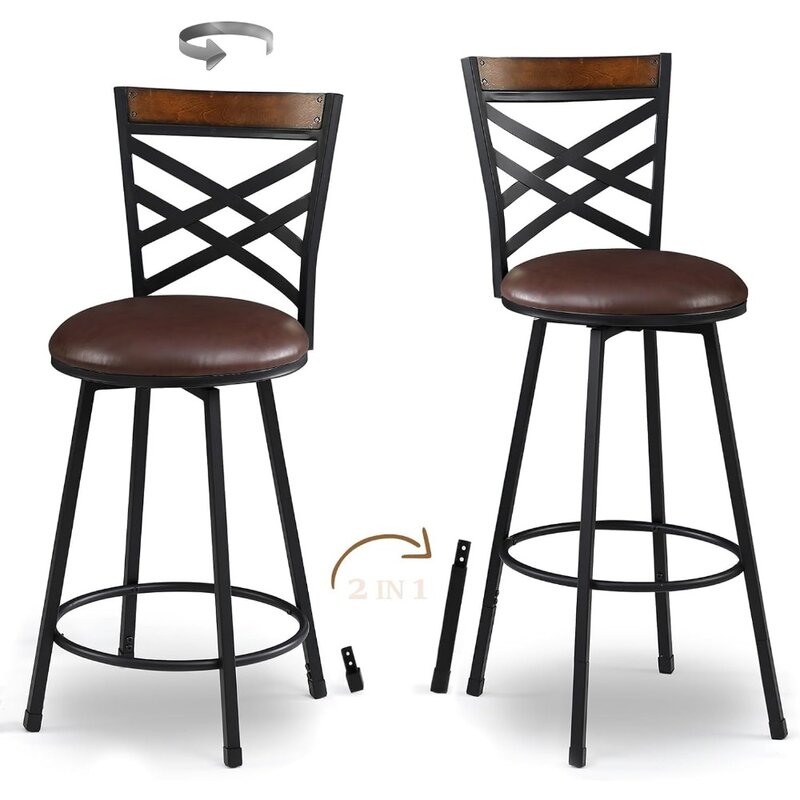 New Brown Swivel Bar Stools Set of 2, Adjustable Seat Height Bar Stools, 24/29 Inches Counter Height Stools