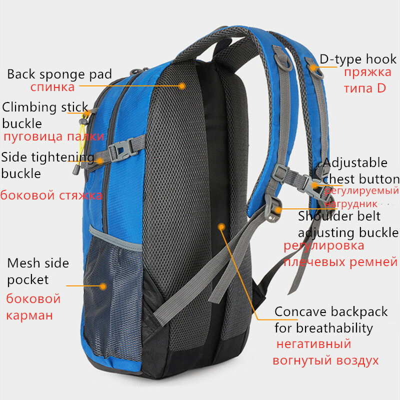 Outdoor Backpack Hiking Sports Mountaineering Bag Riding Backpack 40L Waterproof Backpack Leisure Travel Bag
