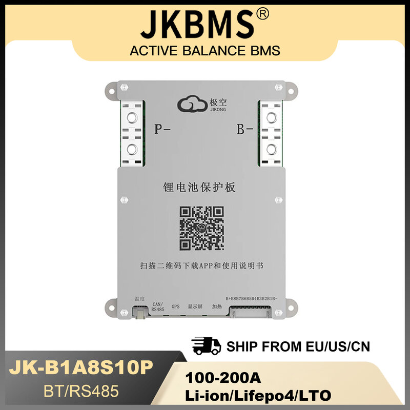 BMS JKBMS الذكية مع توازن نشط ، LiFePO4 ، ليثيوم أيون ، lإلى ، BMS ، 12 فولت ، 24 فولت ، 1A ، 100A ، 4S ، 5S ، 6S ، 7S ، 8S ، 12V ، 24V