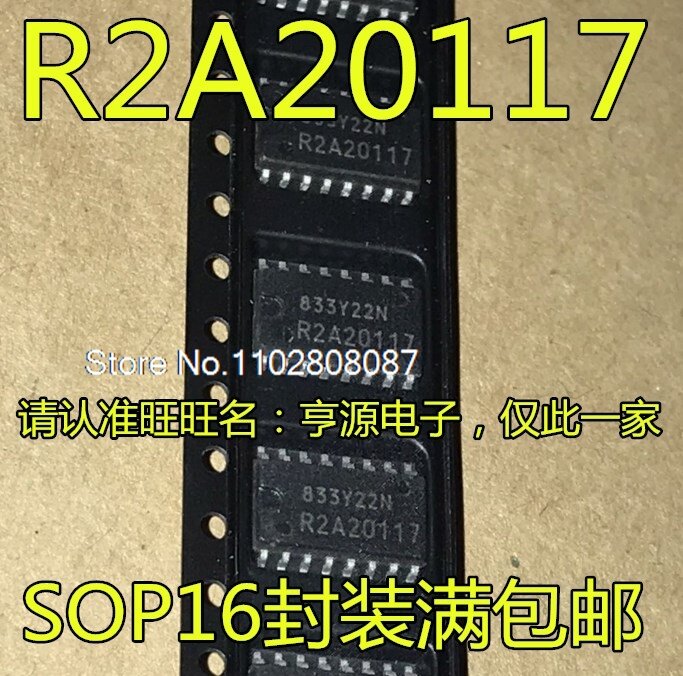 R2A20117 R2A20117SPW IC, lote de 5 unidades