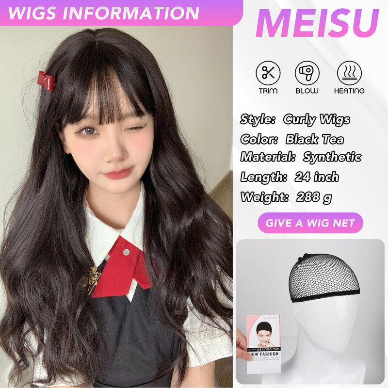 Meisu-女性用エアフリンジ付きブラウンカーリーウィッグ、合成繊維、耐熱性、天然パーティーまたは自撮り、24インチ