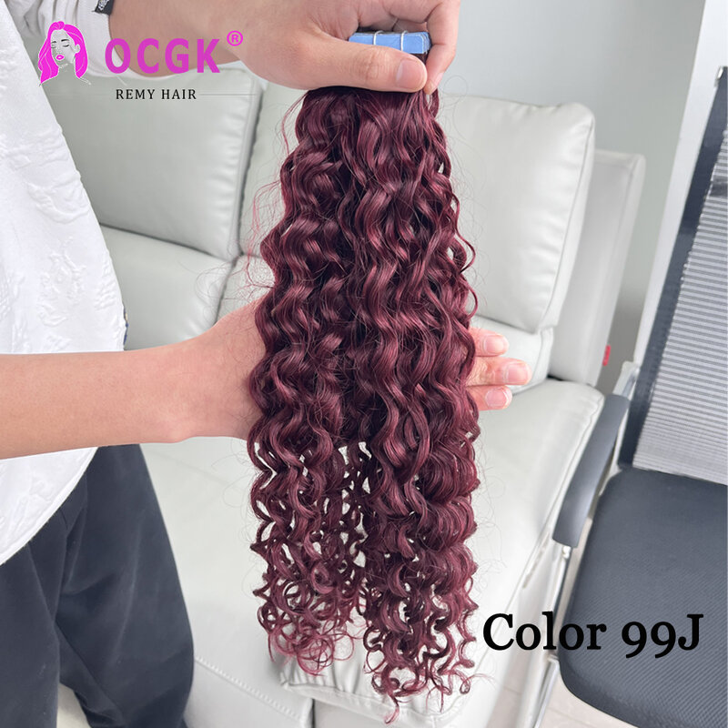 Water Wave Tape In Human Hair Extensions 12-26Inch 100% Real Remy Human Hair Seamless Skin Weft Tape In Hair Extensions 2.0G/Pc