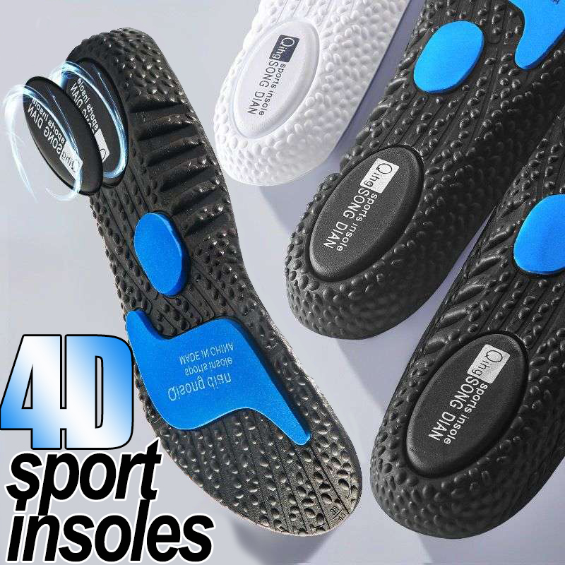 High Elasticity Memory Sponge Sports Insole Men Women Shoe Pads Silicone Shock Absorption Soft Insoles Arch Support Care Cushion