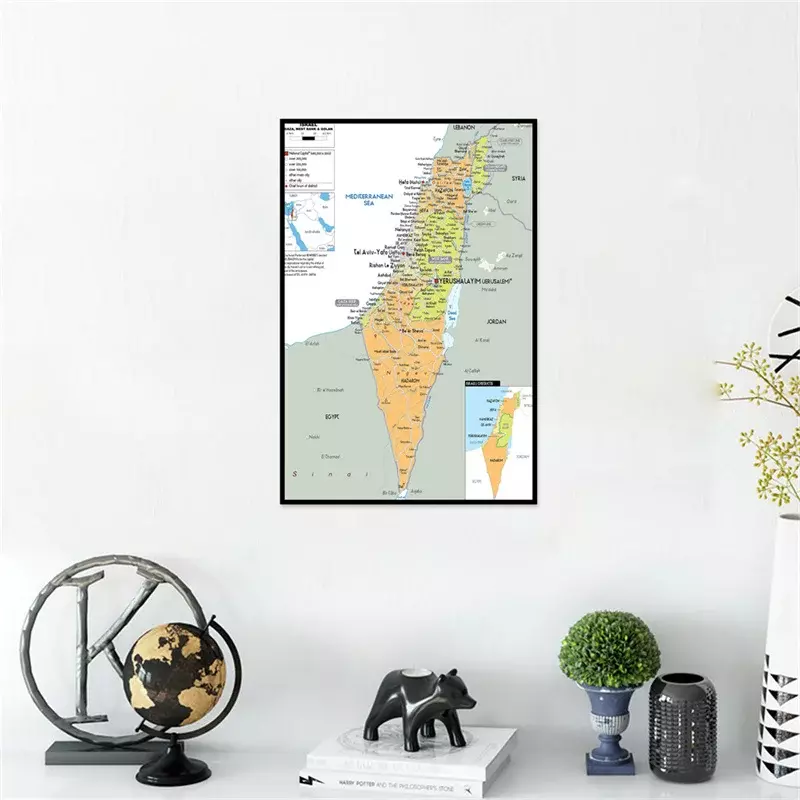 لوحة ديكور للصفوف الدراسية على شكل خريطة إسرائيل ، طباعة باللغة الإنجليزية ، ديكور لوحات قماشية ، مستلزمات تعليمية للمدرسة ، مقاس A1 ، 59x84سم