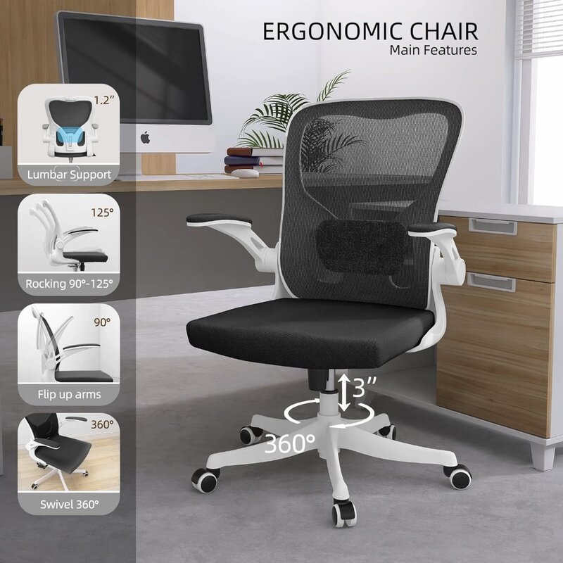 Cadeira ergonômica do escritório com apoio lombar, Home Desk Chairs, Flip Up Arms