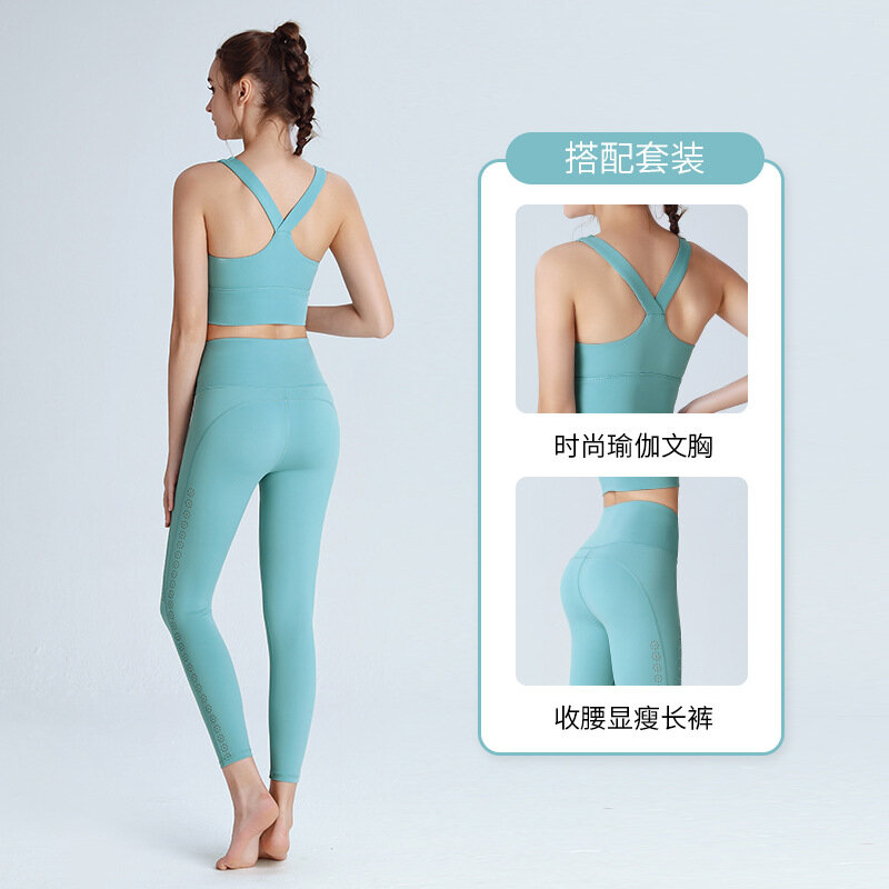 Conjunto de ropa de Yoga AL para mujer, sujetador de realce cruzado desnudo, pantalones de Fitness florales huecos, conjunto de dos piezas para correr