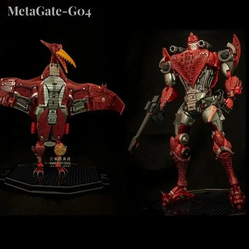 MG Transformation MetaGate-G04 G-04 MG-04 MH04 AIR KING TERRORSAUR Action Figure Robot Gift Boy Toys
