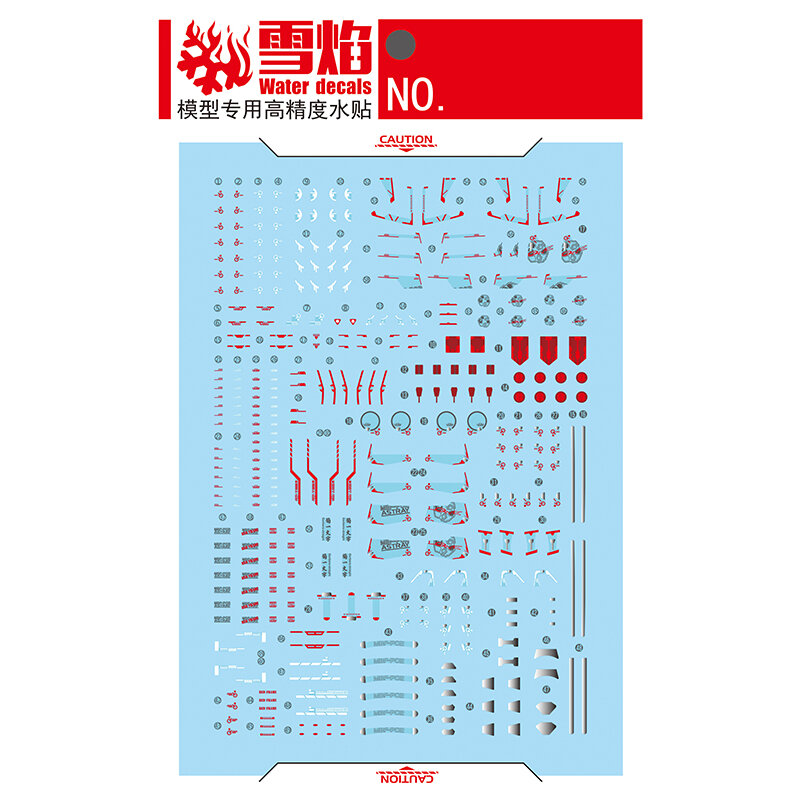 Model Decals Water Slide Decals Tool For 1/144 RG Astray Red Frame Sticker Models Toys Accessories