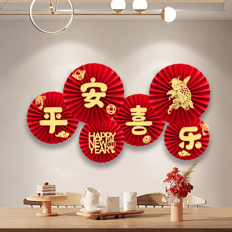 Décorations d'Éventails en Papier pour Nouvel An Chinois, Décor Mural Rond pour ixdu Printemps, 2024, 6 Pièces