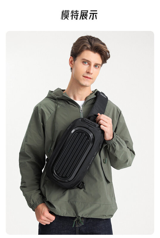 Hard Shell Crossbody Bags Men USB Charging Shoulder Bag Women Large Capacity Oxford Waterproof Casual Messenger Bag 2024