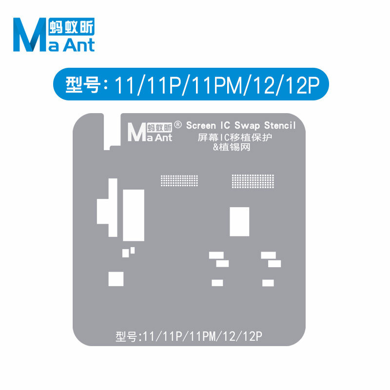 Maant หน้าจอ LCD Flex สายเหล็ก Stencil สำหรับ iPhone 11 12 13 Mini Pro Max IC Ploshing ซ่อม Pop-หน้าจอ Stencil