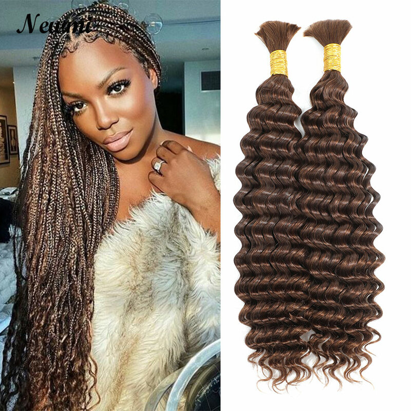 Newmi #4 Deep Wave Braiding Hair Deep Curly Bulk Human Hair For Micro Braiding Wet And Wavy Crochet Braids Brown Color 100g/pc