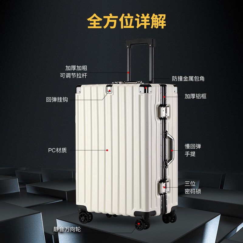 TIUMIU-maleta de equipaje para mujer, Maleta de alto nivel de apariencia, silenciosa, fuerte, duradera, con contraseña, de gran capacidad