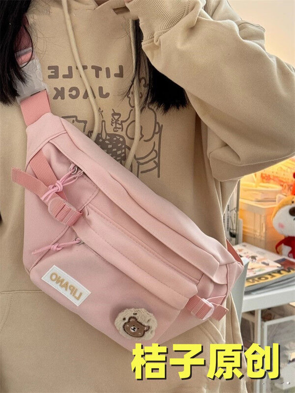 Корейские повседневные сумки через плечо для женщин, простая нагрудная Сумочка карамельных цветов для девушек, Дамские кошельки и сумочки