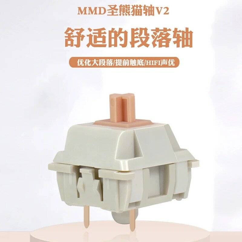 MMD Holy Panda V2 HIFI Tactile Switch Bottoming 58g and 67g RGB 3 pin Switches