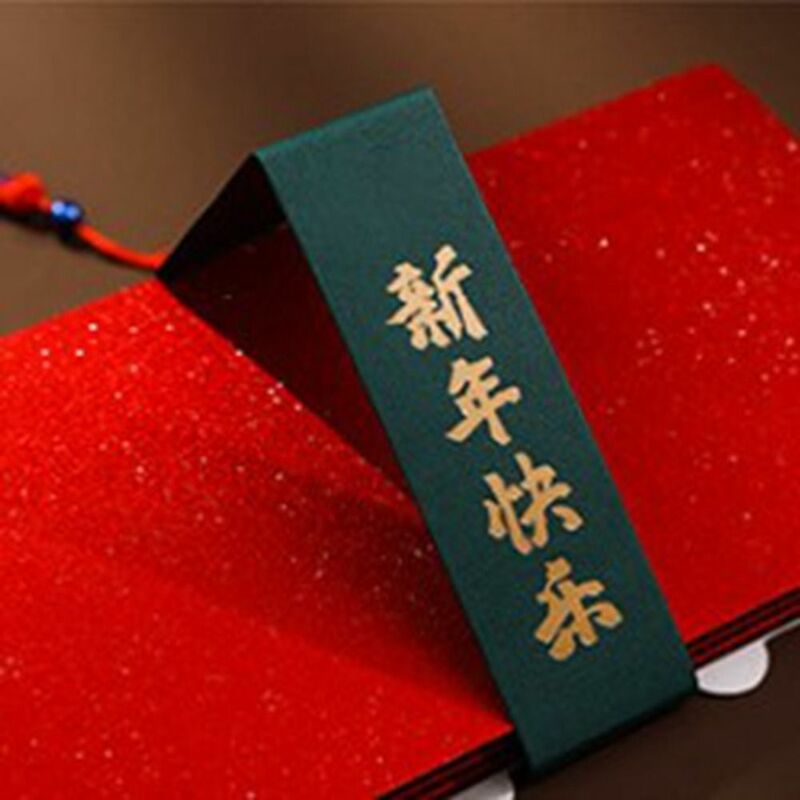 Cartone animato pieghevole busta rossa ispessimento con nappe drago anno tasca rossa estraibile tipo risveglio leone