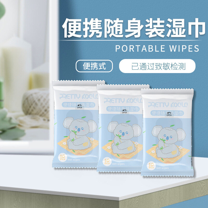 5 Packs Factory Wholesale WET Wipes 10 Pumps Baby Hand Mouth Children's Special Wet Wipes for One-time Cleaning Drop Shipping