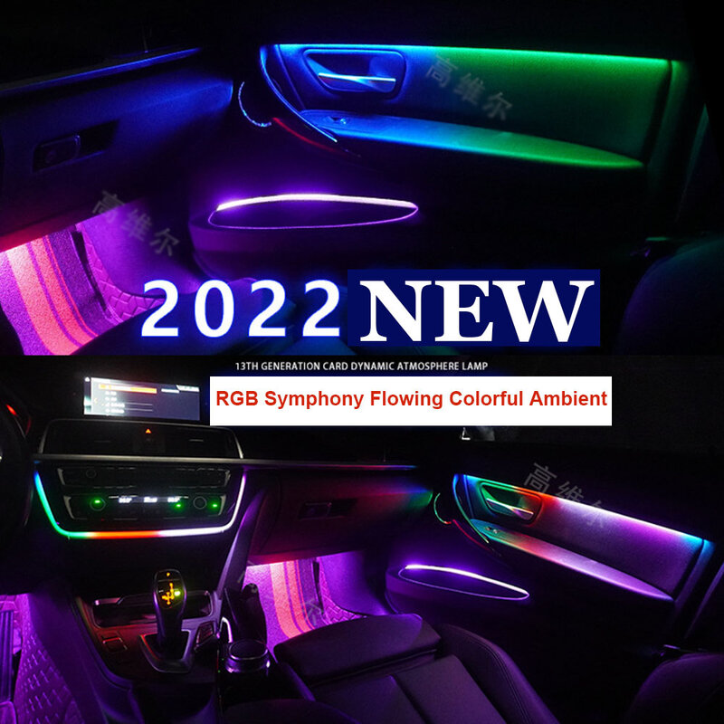18 w 1 symfonia LED światła otoczenia samochodu RGB wewnętrzne paski akrylowe płynący przewodnik światłowód uniwersalna dekoracja atmosfera