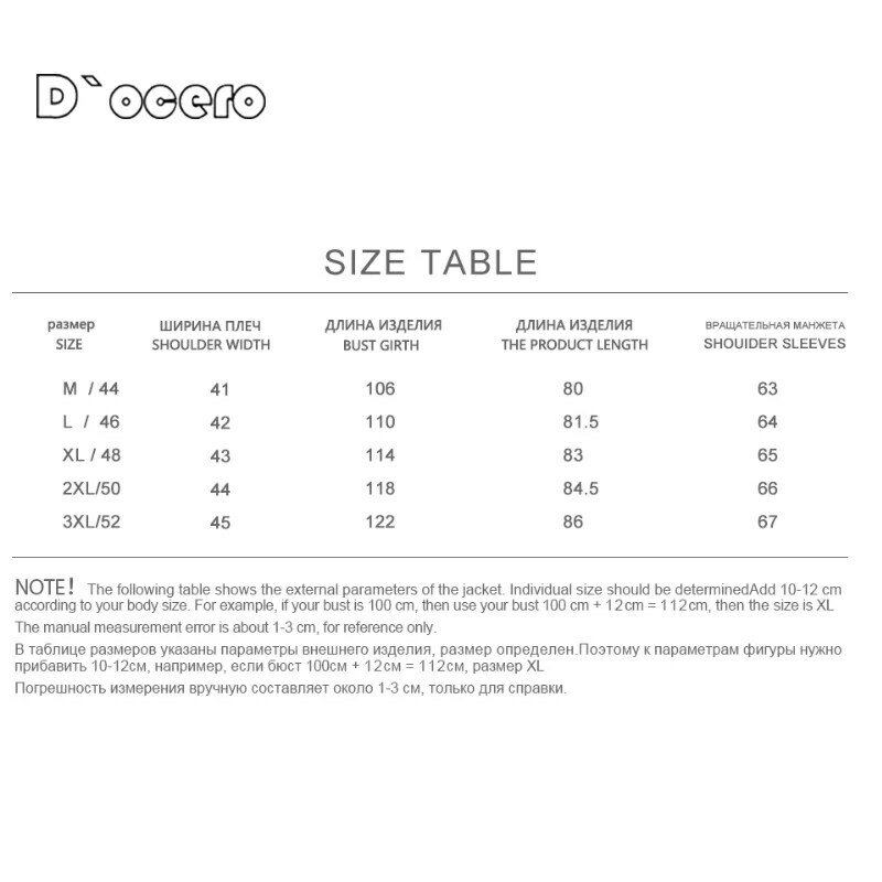 D`OCERO 2022 New Winter Jacket Women Casual Loose Thick Parkas Fashion Clothing Bright Colors Hooded Winter Coat Warm Outerwear