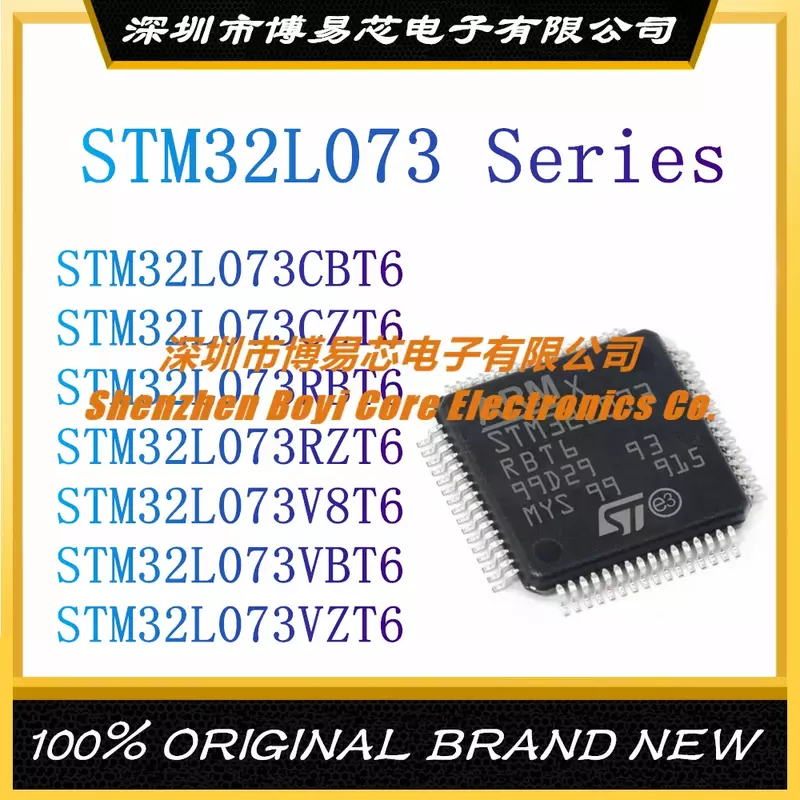STM32L073CBT6 STM32L073CZT6 STM32L073RBT6 STM32L073RZT6 STM32L073V8T6 STM32L073VBT6 STM32L073VZT6 Microcontroller IC Chip