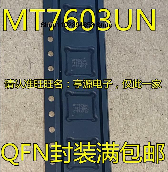 MT7603EN MT7603UN QFN IC, 5 PCes