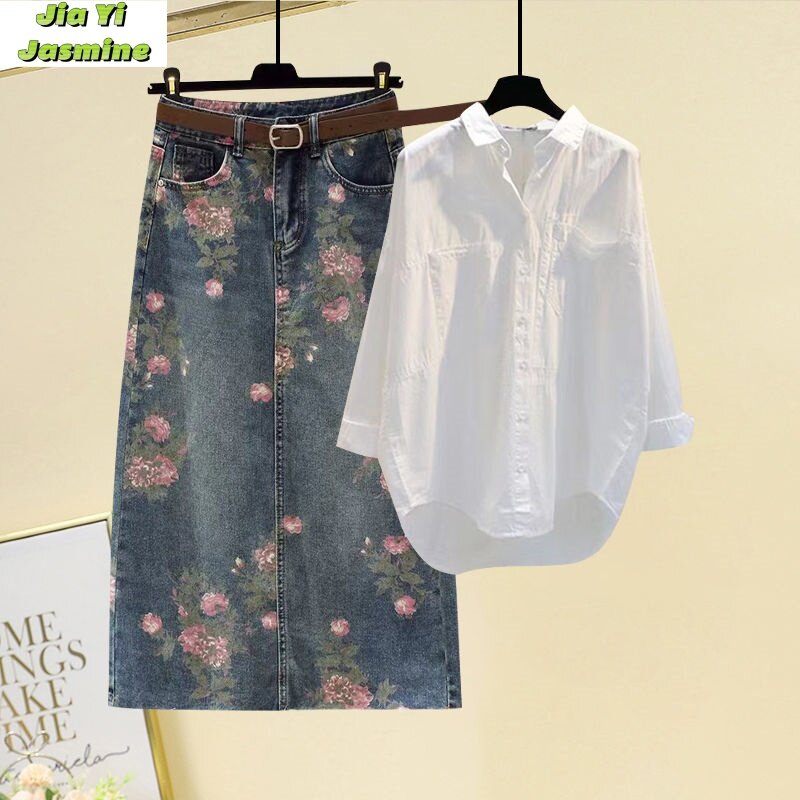 Large Size Women's Summer 2024 New Solid Color Shirt Slimming Denim Skirt Two-piece Set Trendy