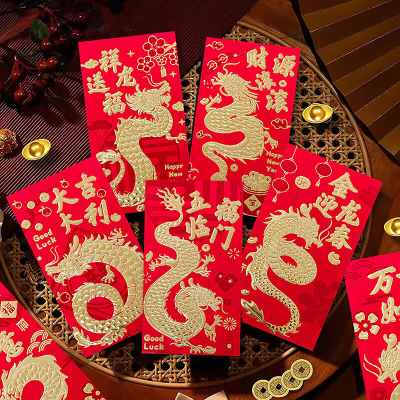 Sac à main à motif de dragon mignon, style chinois, année du nouvel an, paquet rouge, cadeau de chance, sac d'argent, enveloppes chinoises, décor, 2024, 6 pièces