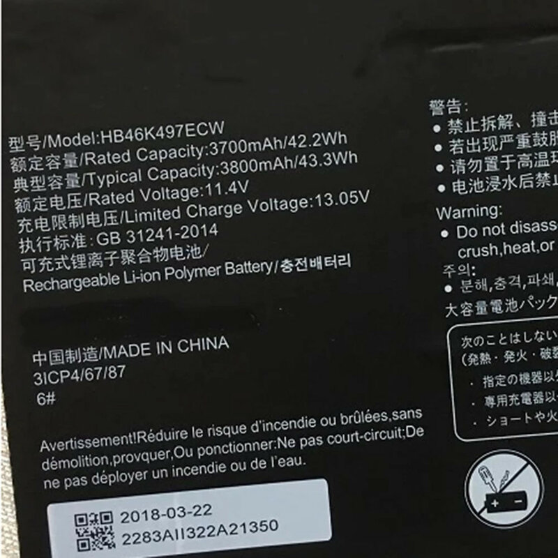 New HB46K497ECW 11.4V 42.2Wh/3700mAh Laptop Battery For Huawei Matebook D 2018 PL-W19 MRC-W60