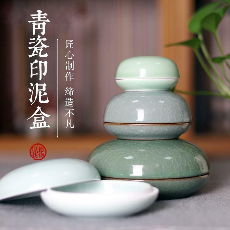 Guangzu Longquan seledynowa porcelana, piasek Vermilion, ponadgabarytowe pudełko z gliny drukarskiej, porcelana Jingdezhen Cylinder, antyczna porcelana