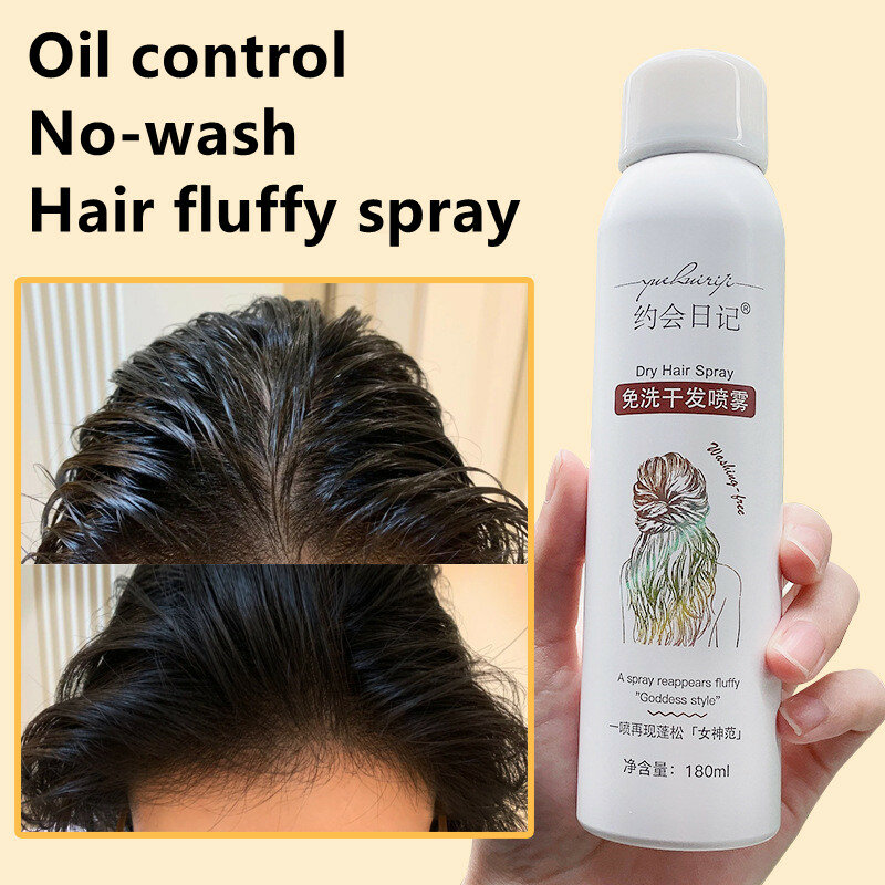 Semprotan rambut halus, kontrol minyak tidak ada Cuci sampo kering bubuk rambut memperbaiki rambut berminyak semprotan penambah Volume rambut 180ml