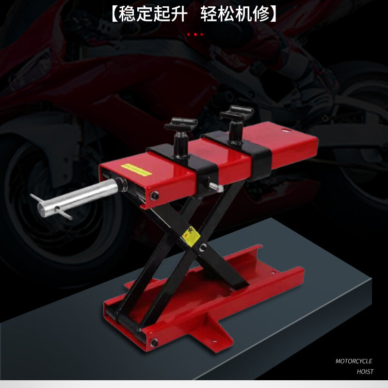 Motorcycle lifting platform used for repairing lifting platform tools with a load capacity of 500kg