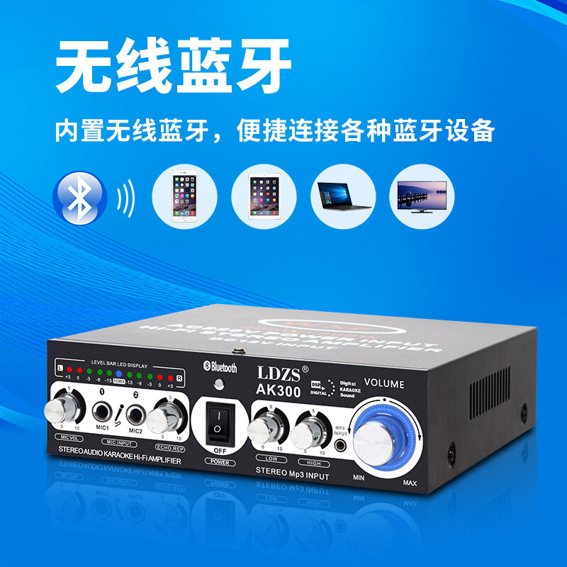 Высокомощный Bluetooth-усилитель, домашний аудиоусилитель KTV