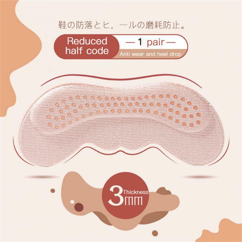 1/2/3PAIRS High Heel Sticker Pad Pain Relief Invisible Heel Cushions Foot Care Insert Heel Protector 3mm/6mm Adjust Size