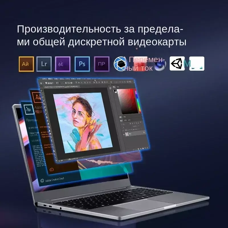 15.6 Inch Amd Ryzen 5 R5 4500u Gaming Laptops Max Ram 64Gb Ddr4 Max Rom 3Tb Ssd Windows 10 11 Pro Blacklit Toetsenbord Computer
