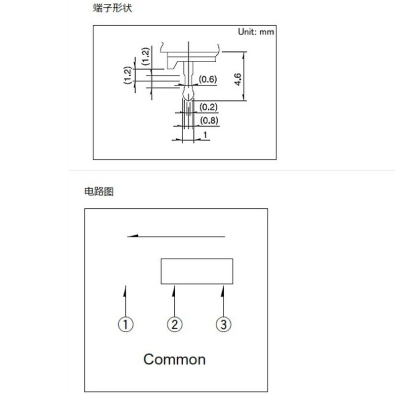 2Pcs JPS1220 Japan Normaal Open Normaal Gesloten Kleine Micro Detectie Limiet Reizen Schakelaar Beweging Reset Micro-Motion 3 Voeten