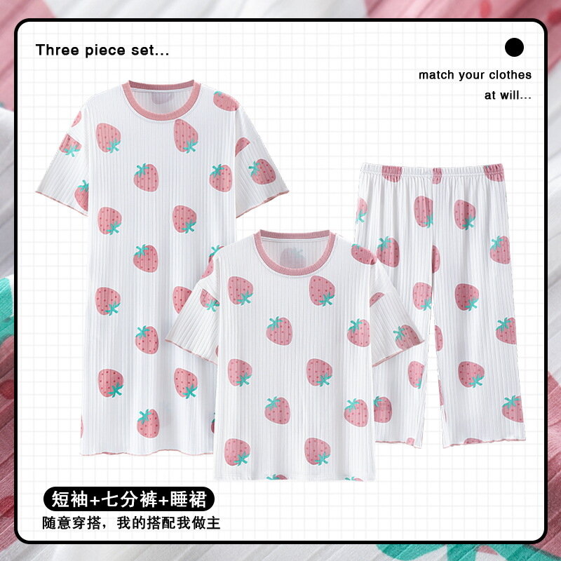 3 pezzi Set pigiama da donna modale Sleepwear Dress Summer Homewear Calf Pant camicia da notte manica corta vestiti per la casa Femme 2023