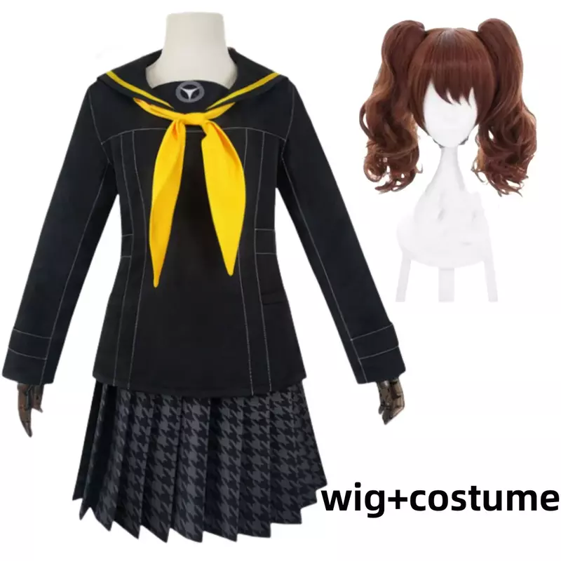 Anime Game Persona 4 P4 Kujikawa Rise Cosplay Costume pour femme, perruque japonaise, uniforme scolaire JK, jupe sexy, fête d'Halloween trempée