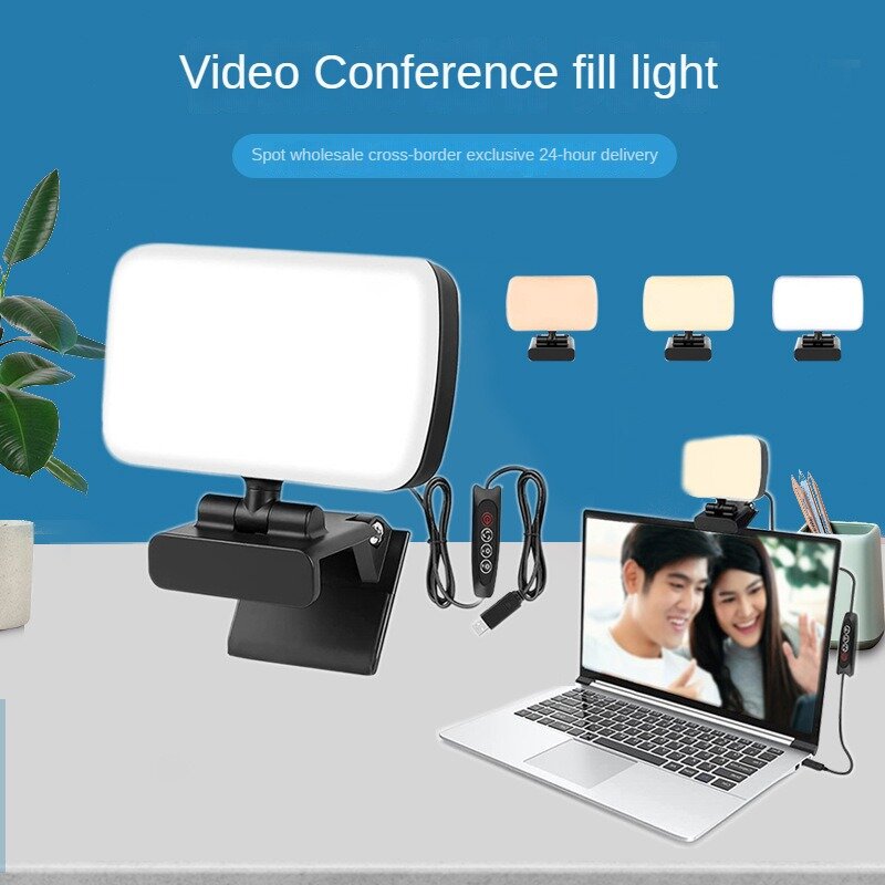 Lampu Gantung Layar Konferensi Video Laptop Desktop Online Pengajaran Siaran Langsung Layar Portabel Lampu Isi LED Pelindung Mata