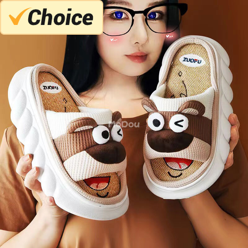 Mo Dou 2024 All Senson Designer Slippers Cute Cartoon Lovely Cat Bedroom Cotton Home Shoes Indoor Thick Sole Couples Men Women