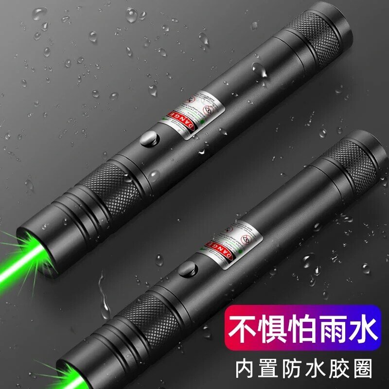 Laserlicht Langstrecken starkes Licht Infrarot Laser Taschenlampe Lade anzeige Stift Aurora Verkaufs abteilung Lehr stift