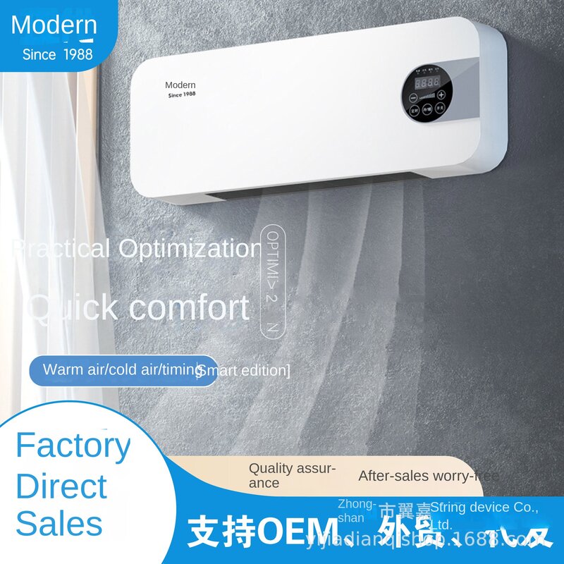 Ventola del condizionatore d'aria del bagno della famiglia raffreddamento e riscaldamento ventola dell'aria condizionata a doppio uso