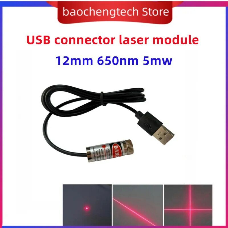 Módulo Laser Conector USB com foco ajustável, Cabeça de laser de diodo vermelho, Nível Industrial, 650nm Dot Line Cross Beam, 5mw, 12mm