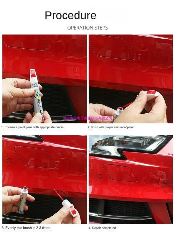 อะแดปเตอร์ปากกาสัมผัสสำหรับรถยนต์อะแดปเตอร์สำหรับระบายสี Suzuki Vitara สีมุกสีขาวซ่อมรอยรถยนต์ลบรอยสีพิเศษ