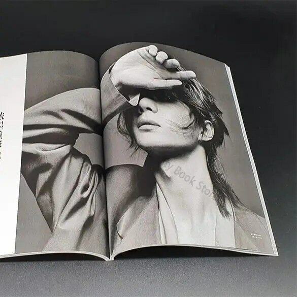 Wang Yibo męskie magazyn mody Album na zdjęcia Album fotograficzny zdjęcia Idol urządzenia peryferyjne pamiątkowa książka