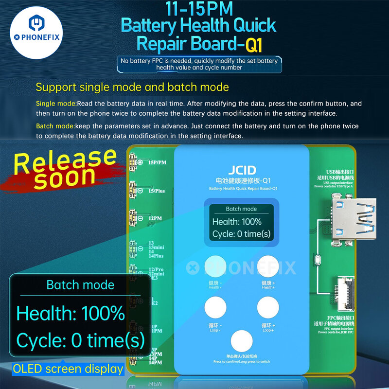 Scheda di riparazione del calibratore della batteria JC Q1 per iPhone 11-15PM nessun FPC necessario Tester di salute della batteria di attivazione del ciclo dei dati della batteria
