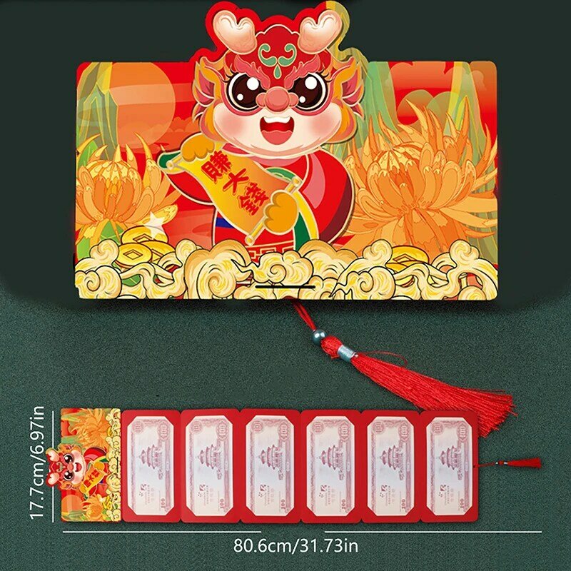 Красные складные конверты, милые китайские новогодние пакеты с изображением дракона красного цвета, новинка 2024, пакеты с изображением дракона красного, праздничные аксессуары на весну